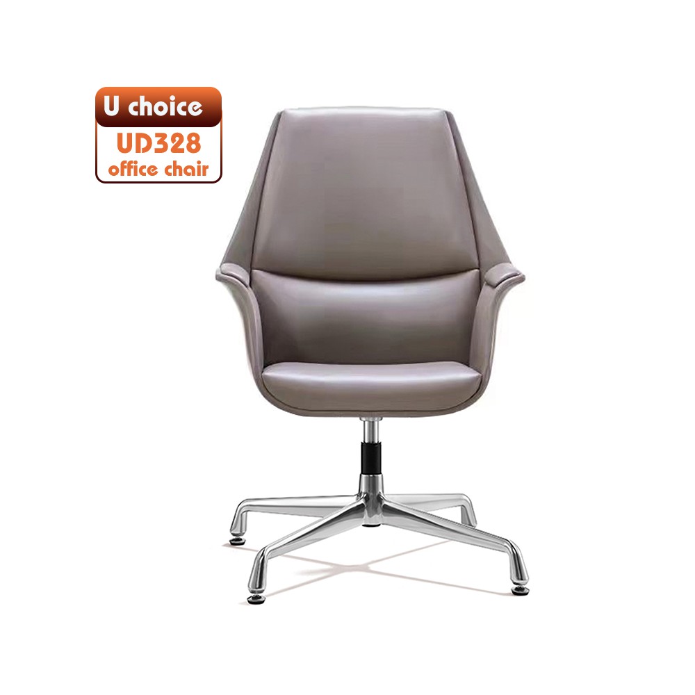 UD328  皮椅  高級辦公椅