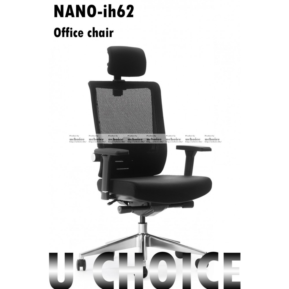 NANO-IH62