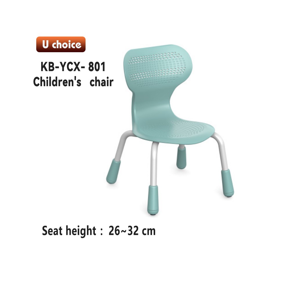 KB-YCX-801    兒童椅