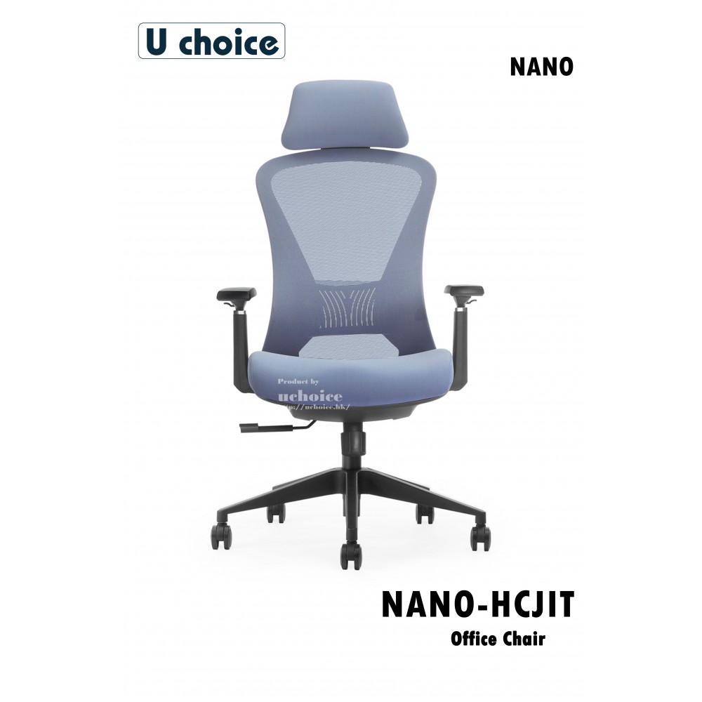 NANO-HCJIT