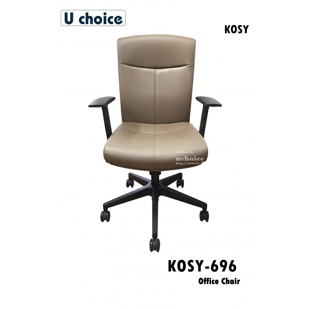 KOSY-696