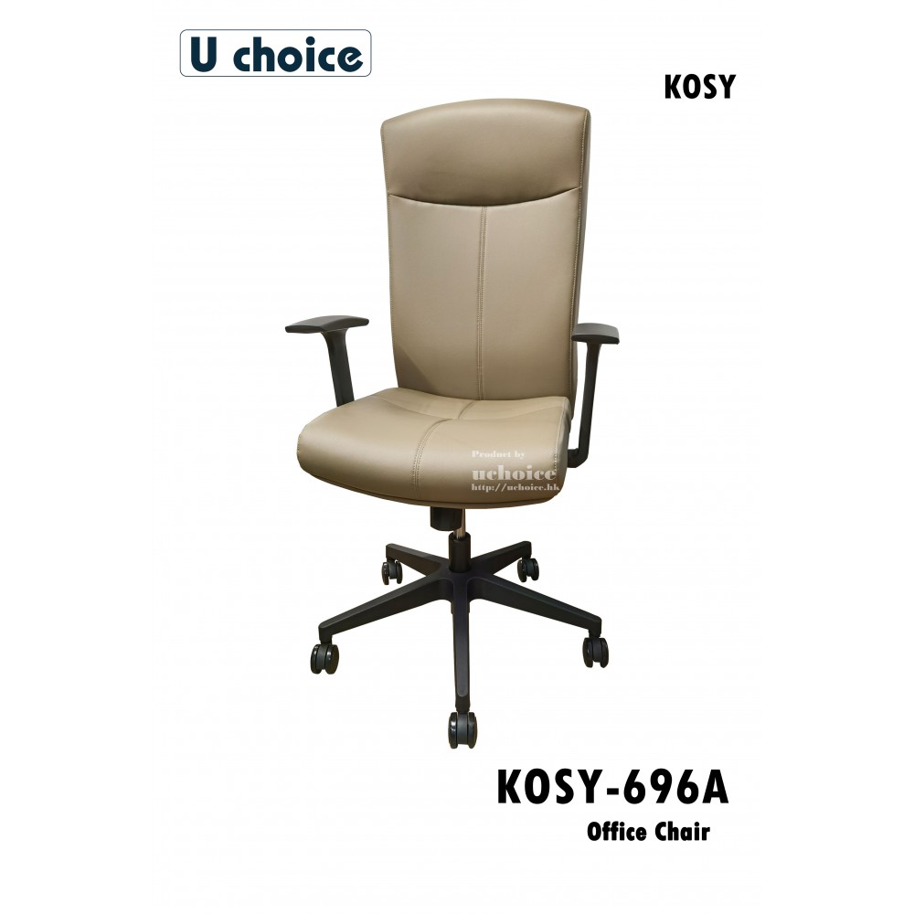 KOSY-696A