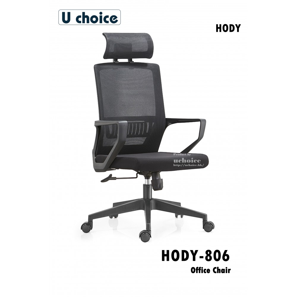 HODY-806