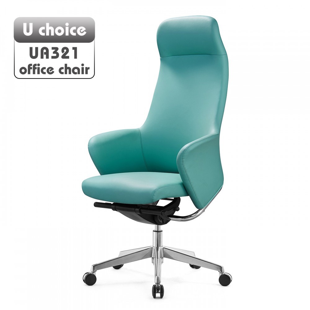 UA321    辦公椅
