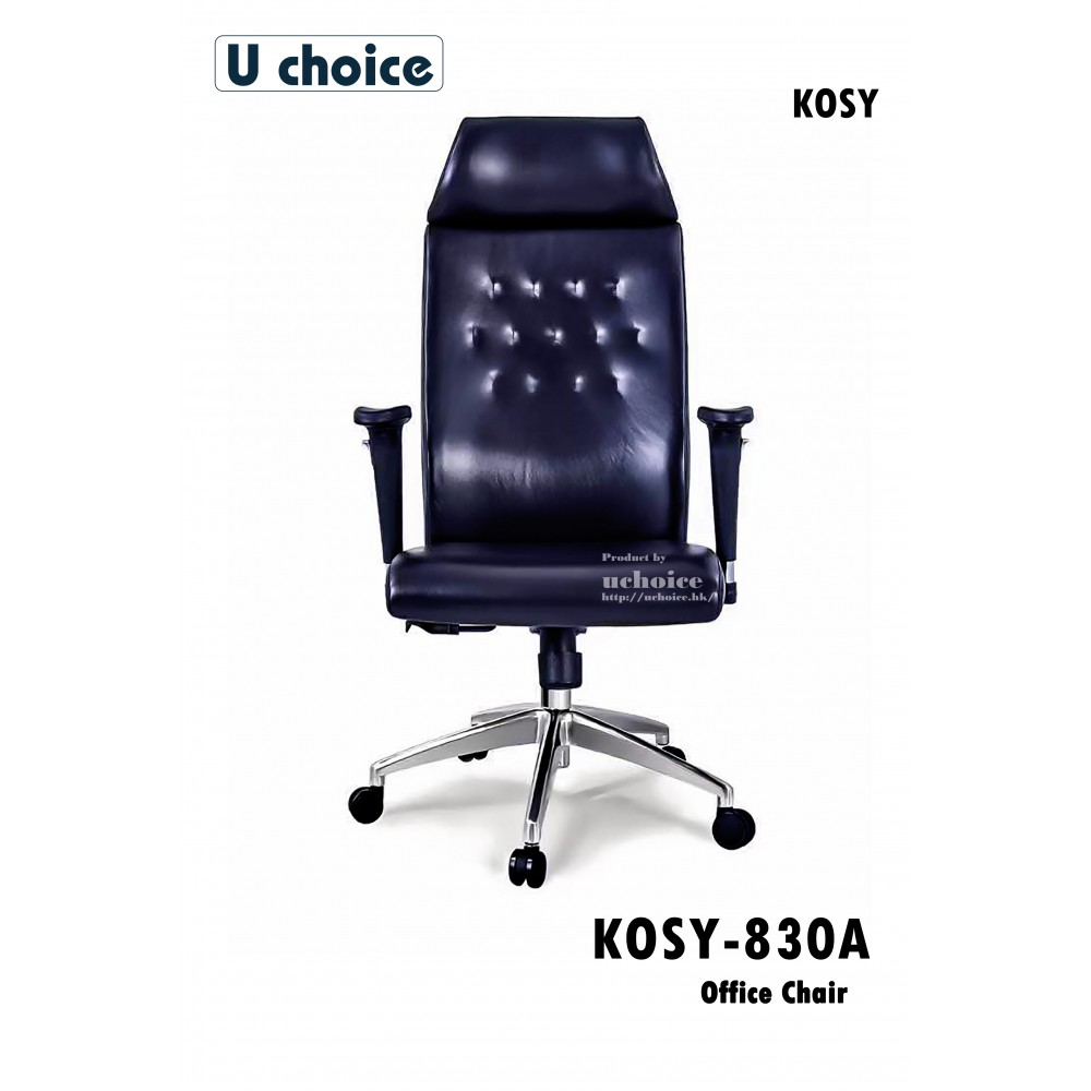 KOSY-830A