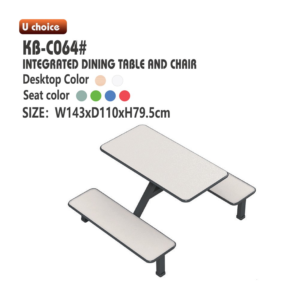 KB-C064    學校檯椅  商用餐檯椅