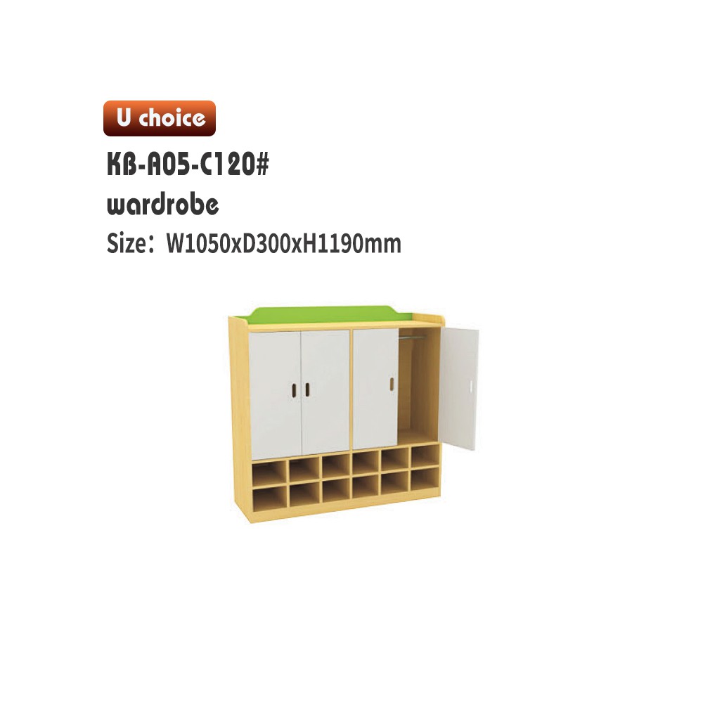 KB-A05-C120    儲物櫃