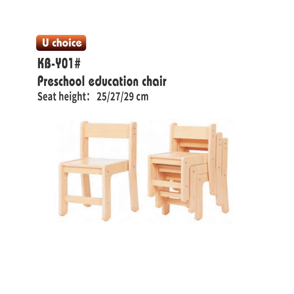 KB-Y01    學校椅  兒童椅