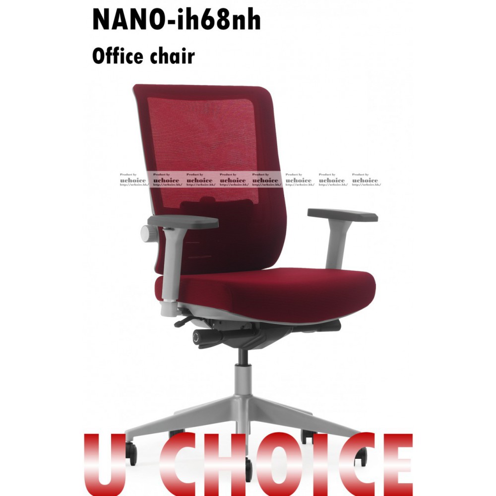 NANO-IH68nh