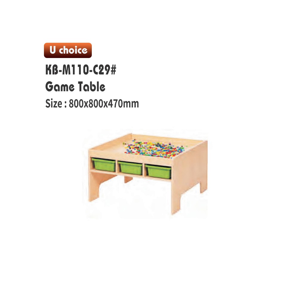 KB-M110-C29  兒童遊戲檯