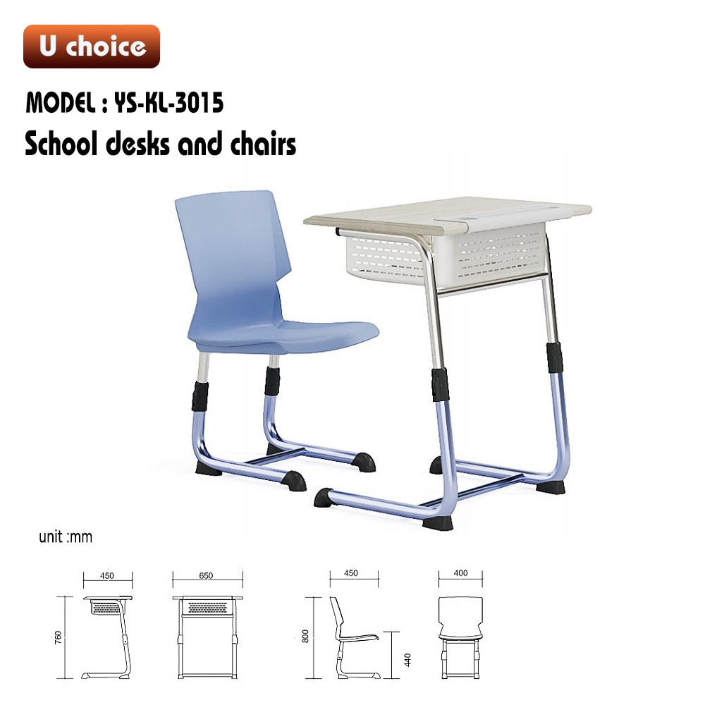 YS-KL-3015    學校檯   學校椅