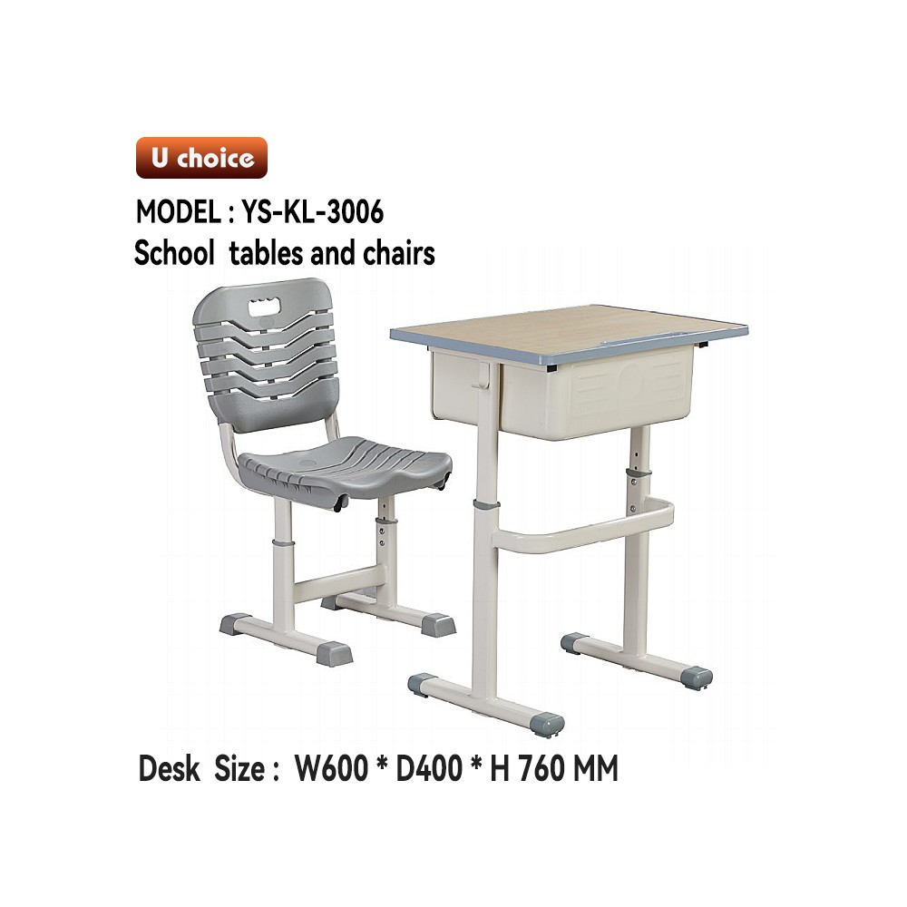 YS-KL-3006    學校椅  學校檯