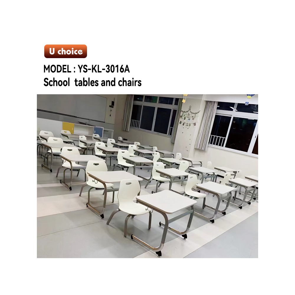 YS-KL-3016A    學校椅  學校檯   學生檯椅  兒童檯椅