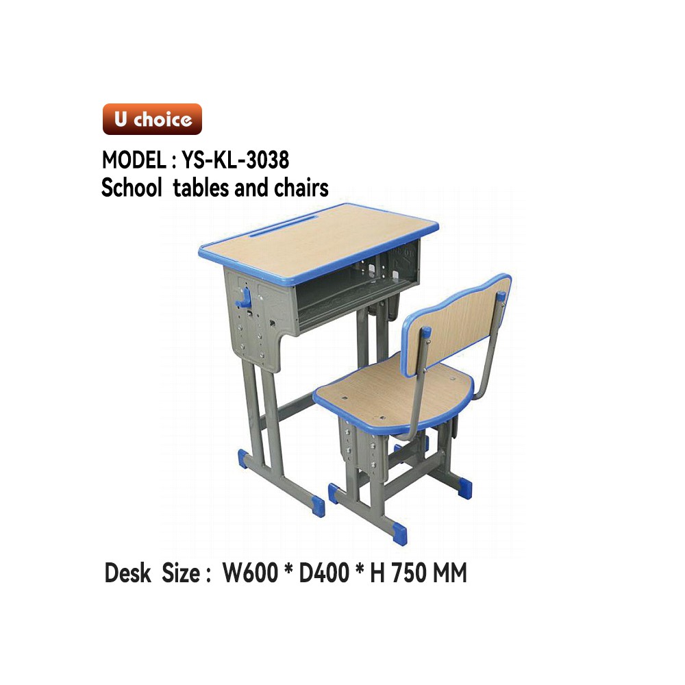 YS-KL-3038    學校椅  學校檯   學生檯椅  兒童檯椅