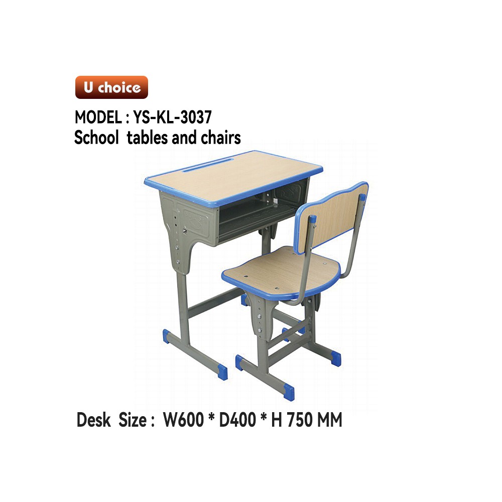 YS-KL-3037   學校椅  學校檯   學生檯椅  兒童檯椅