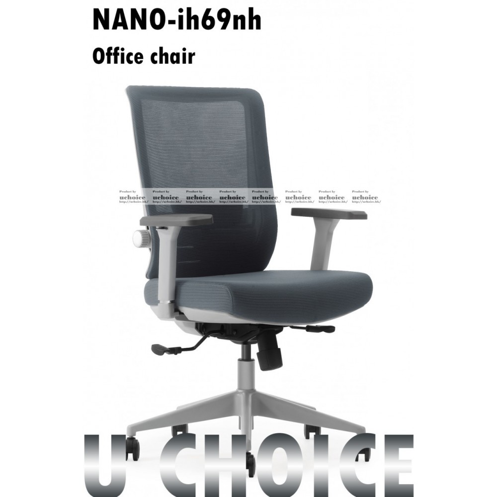 NANO-IH69nh