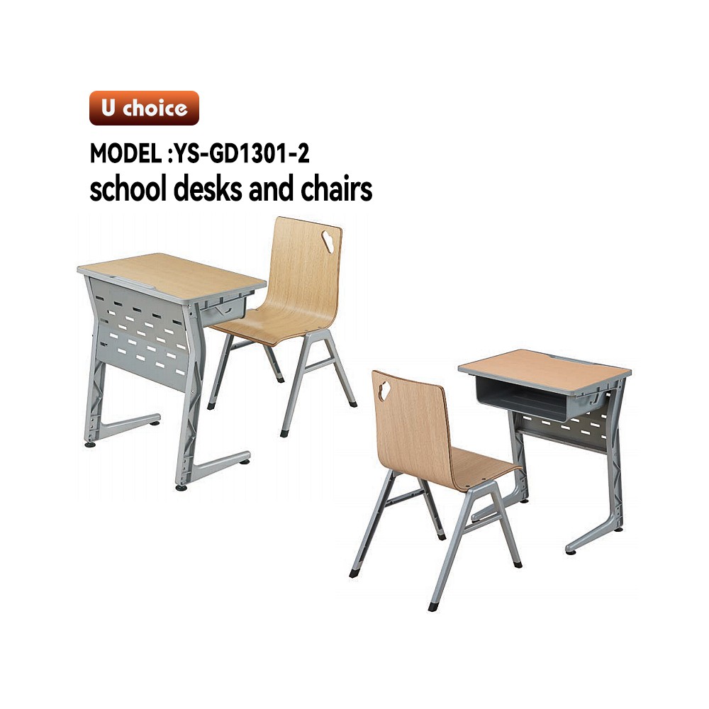 YS-GD1301-2    學校檯  學校椅