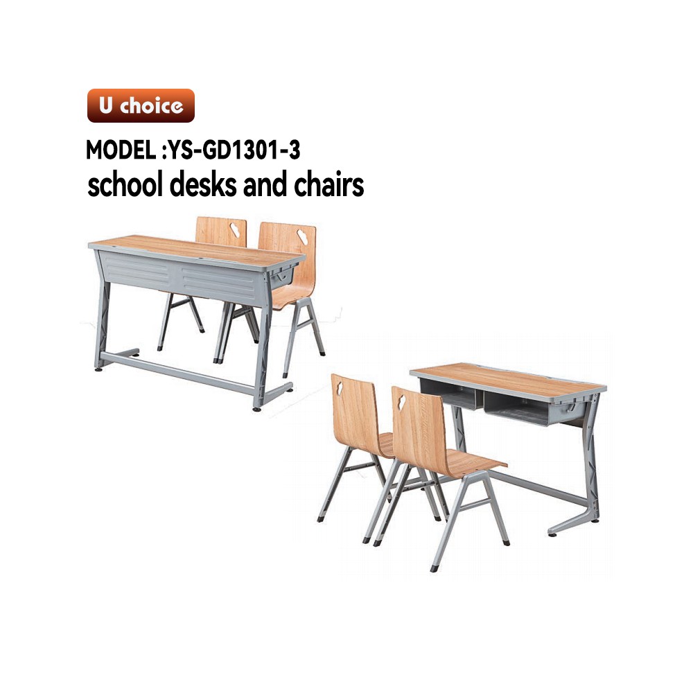 YS-GD1301-3  學校檯  學校椅