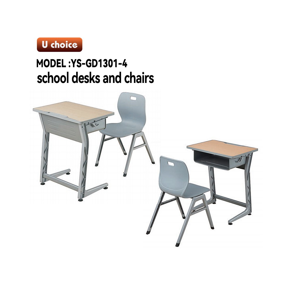 YS-GD1301-4    學校檯  學校椅