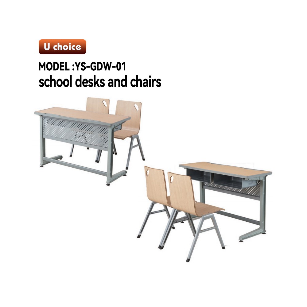 YS-GDW-01  學校檯  學校椅