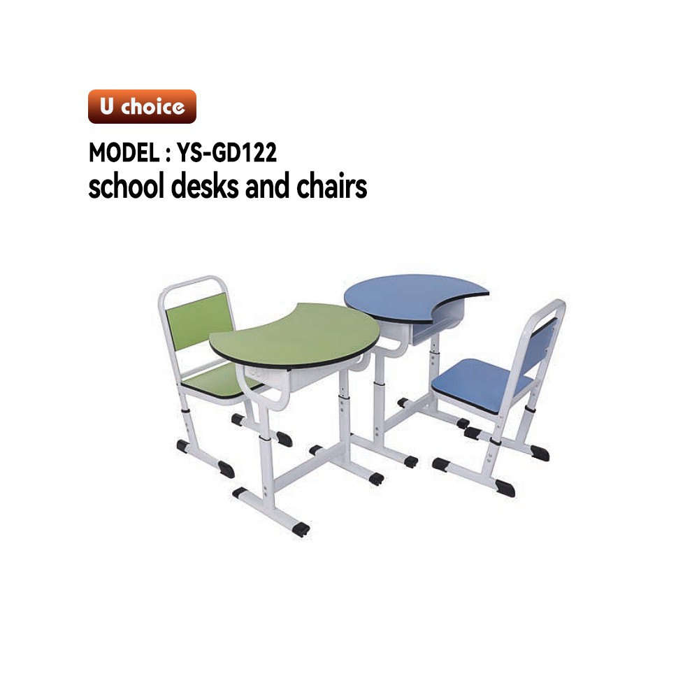 YS-GD122    學校檯  學校椅  兒童檯椅