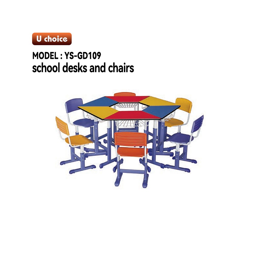 YS-GD109    學校檯  學校椅  兒童檯椅