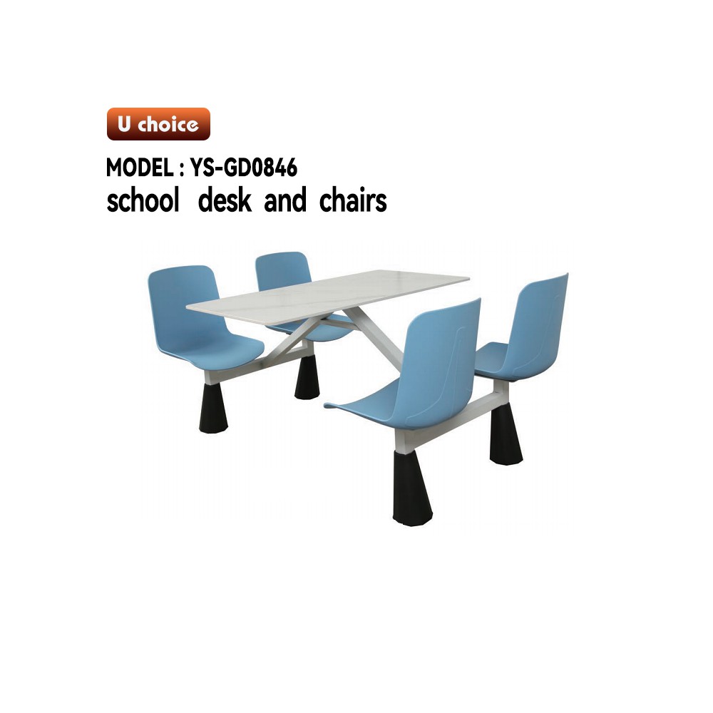 YS-GD0846    學校餐檯椅
