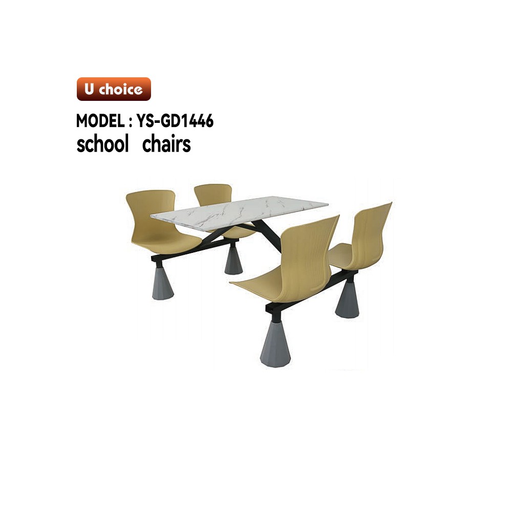 YS-GD1446    學校餐檯椅