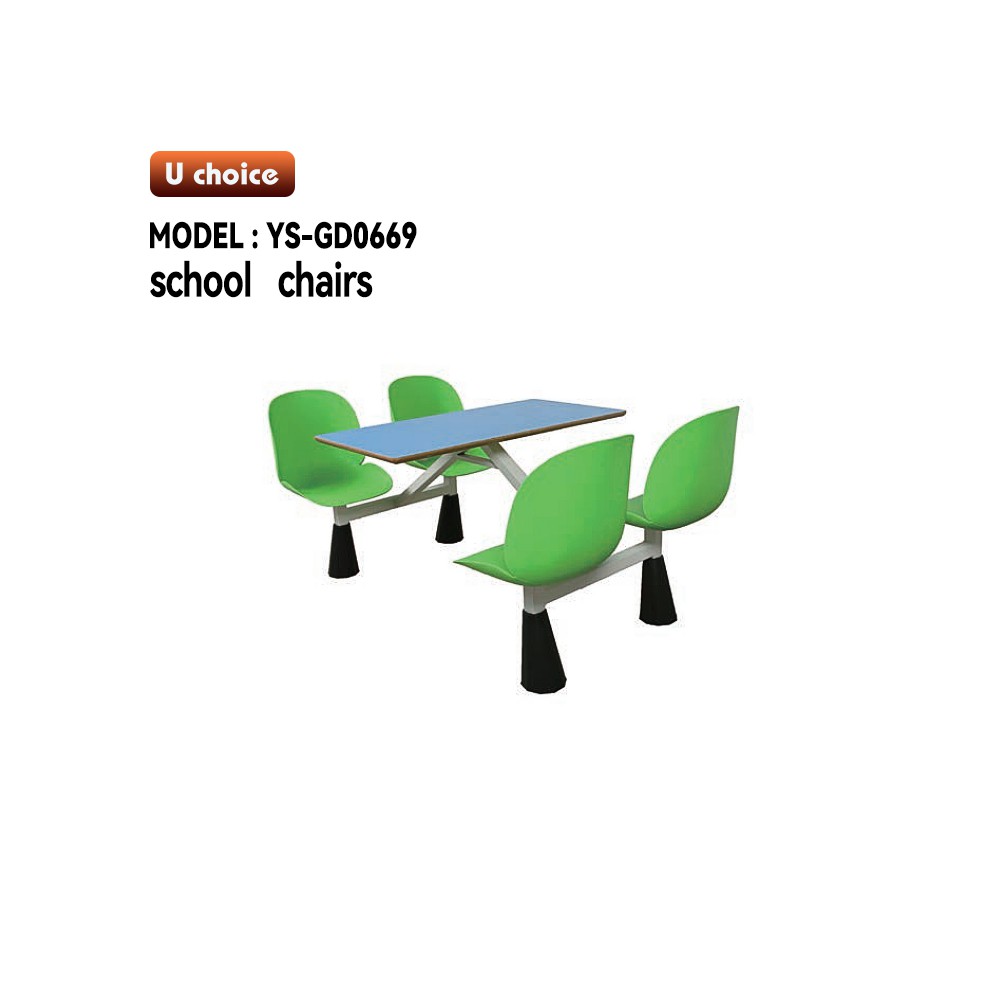 YS-GD0669      學校餐檯椅