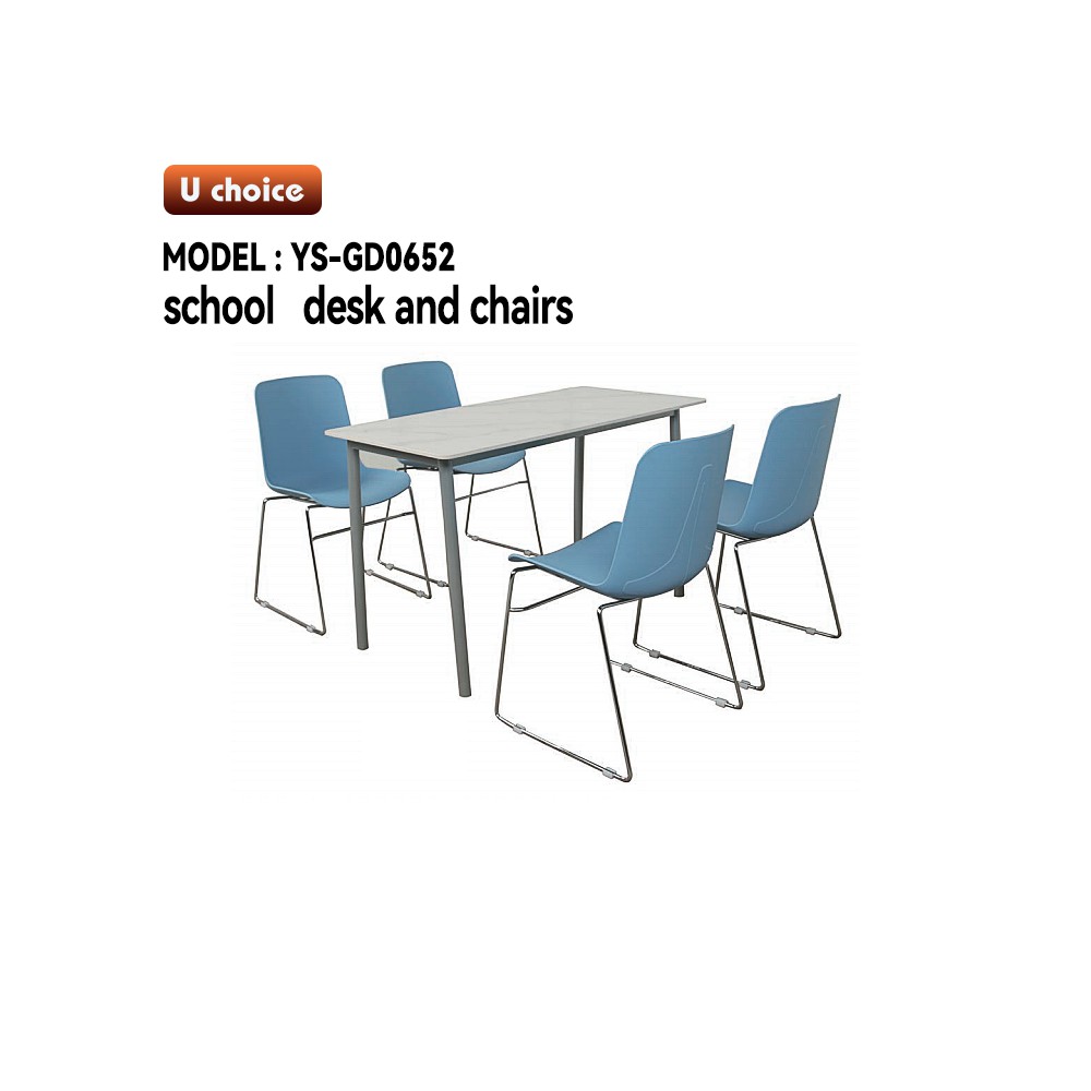 YS-GD0652   學校餐檯椅   餐檯椅