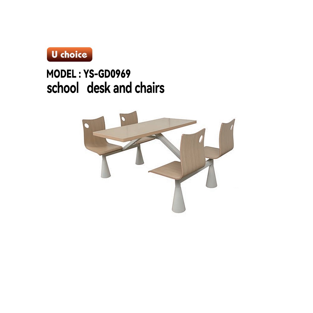 YS-GD0969    學校餐檯椅