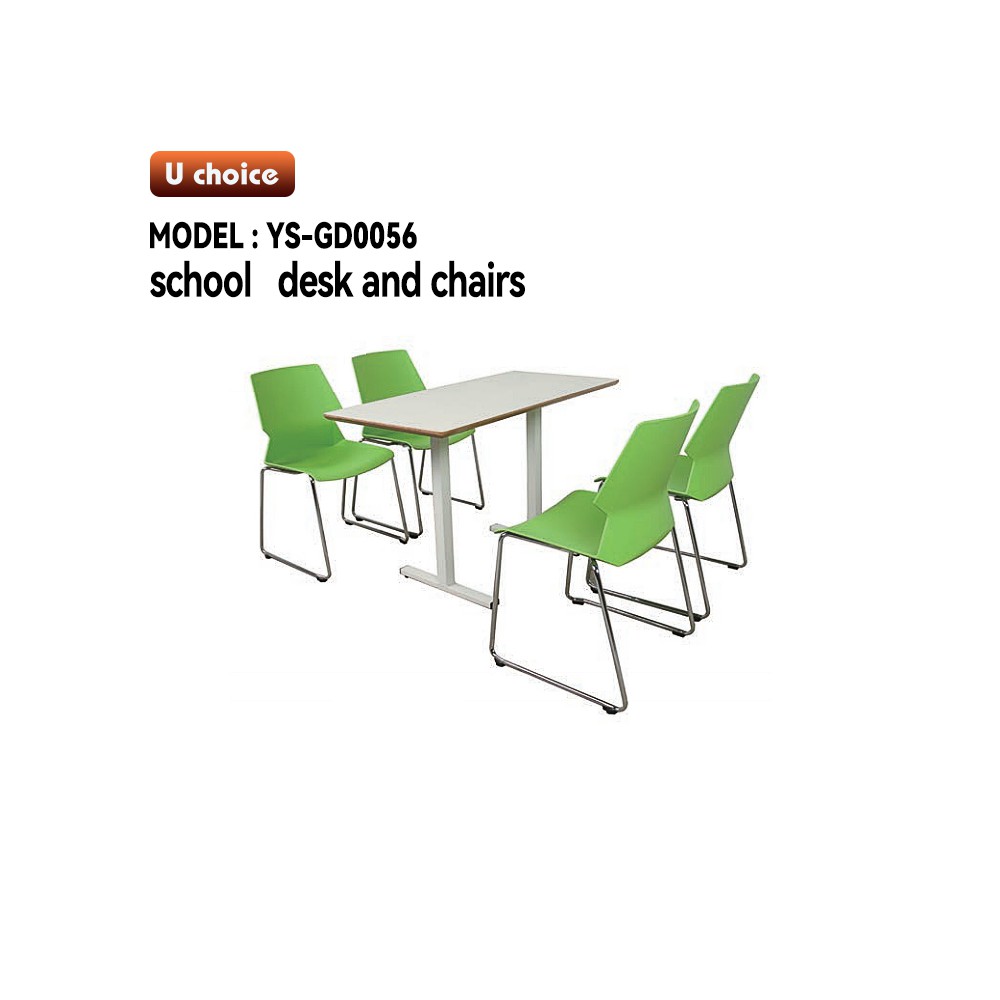 YS-GD0056    餐檯椅