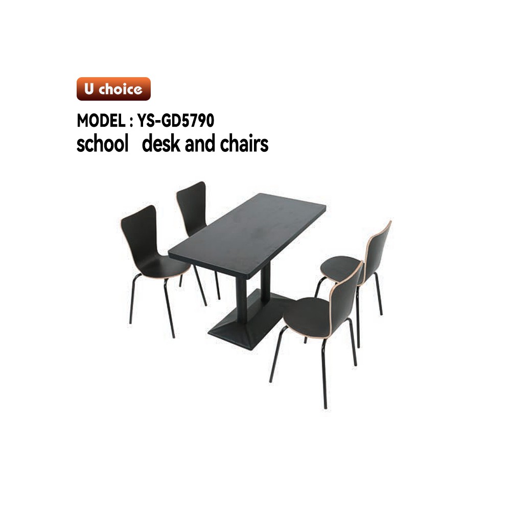 YS-GD5790    餐檯椅