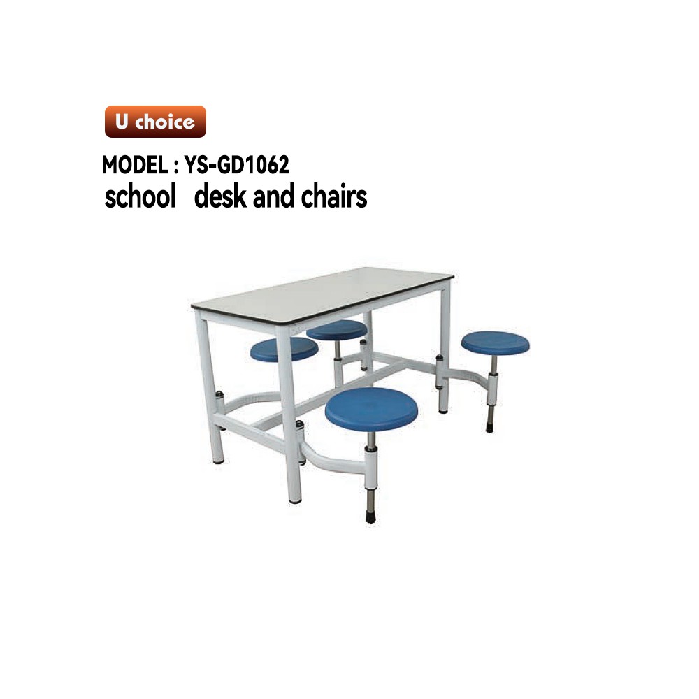 YS-GD1062     學校餐檯椅