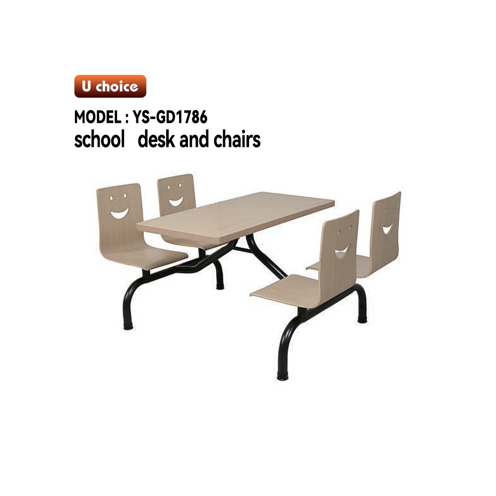 YS-GD1786    學校餐檯椅
