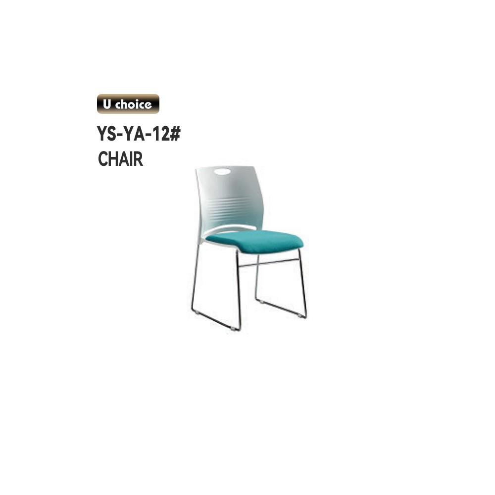 YS-YA-12    餐椅