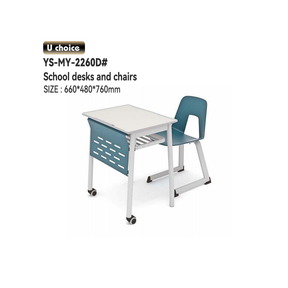 YS-MY-2260D    學校檯椅