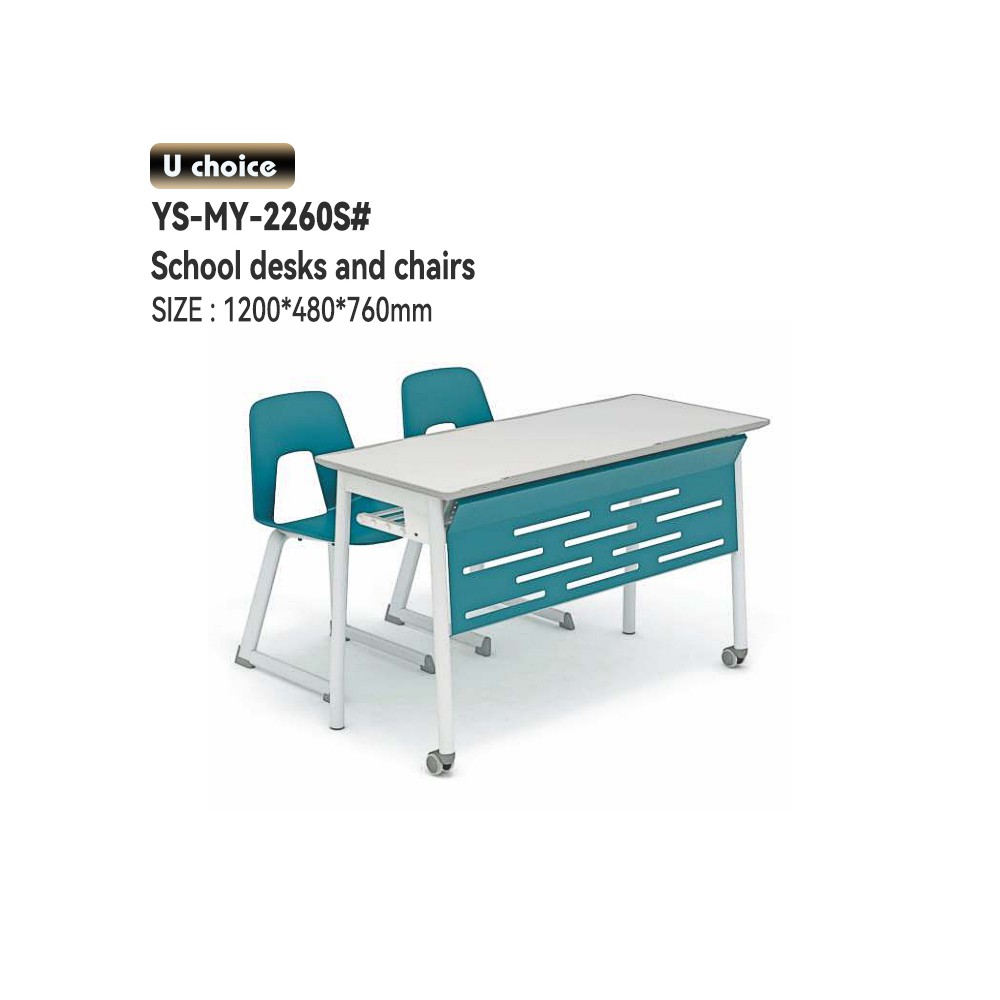 YS-MY-2260S    學校檯椅