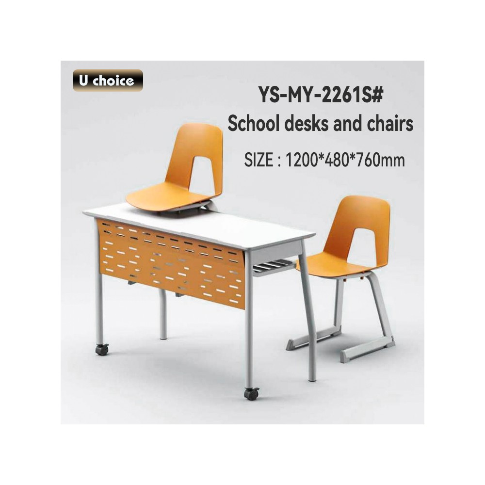 YS-MY-2261S    學校檯椅