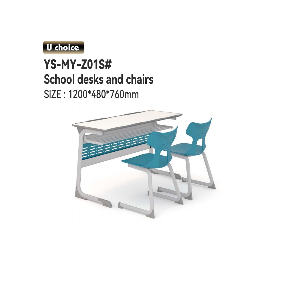 YS-MY-Z01S   學校檯椅