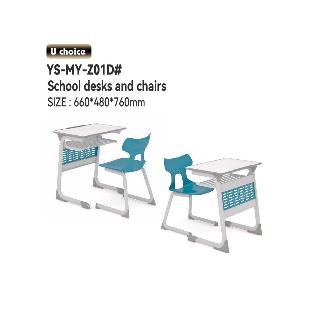 YS-MY-Z01D     學校檯椅