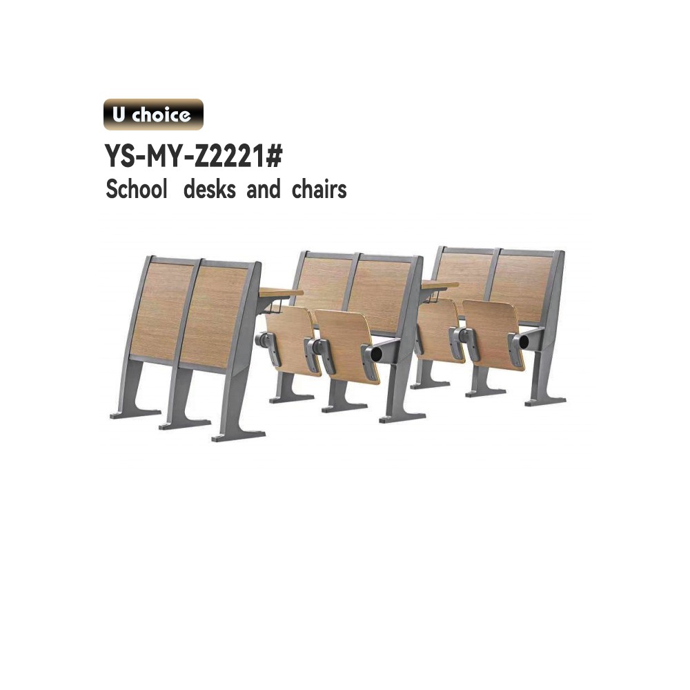 YS-MY-Z2221  學校檯椅