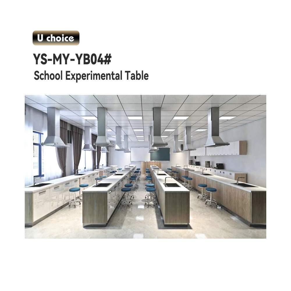 YS-MY-YB04    學校實驗檯