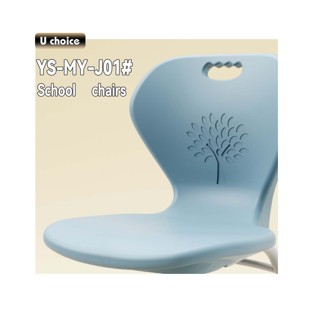YS-MY-J01   學校椅
