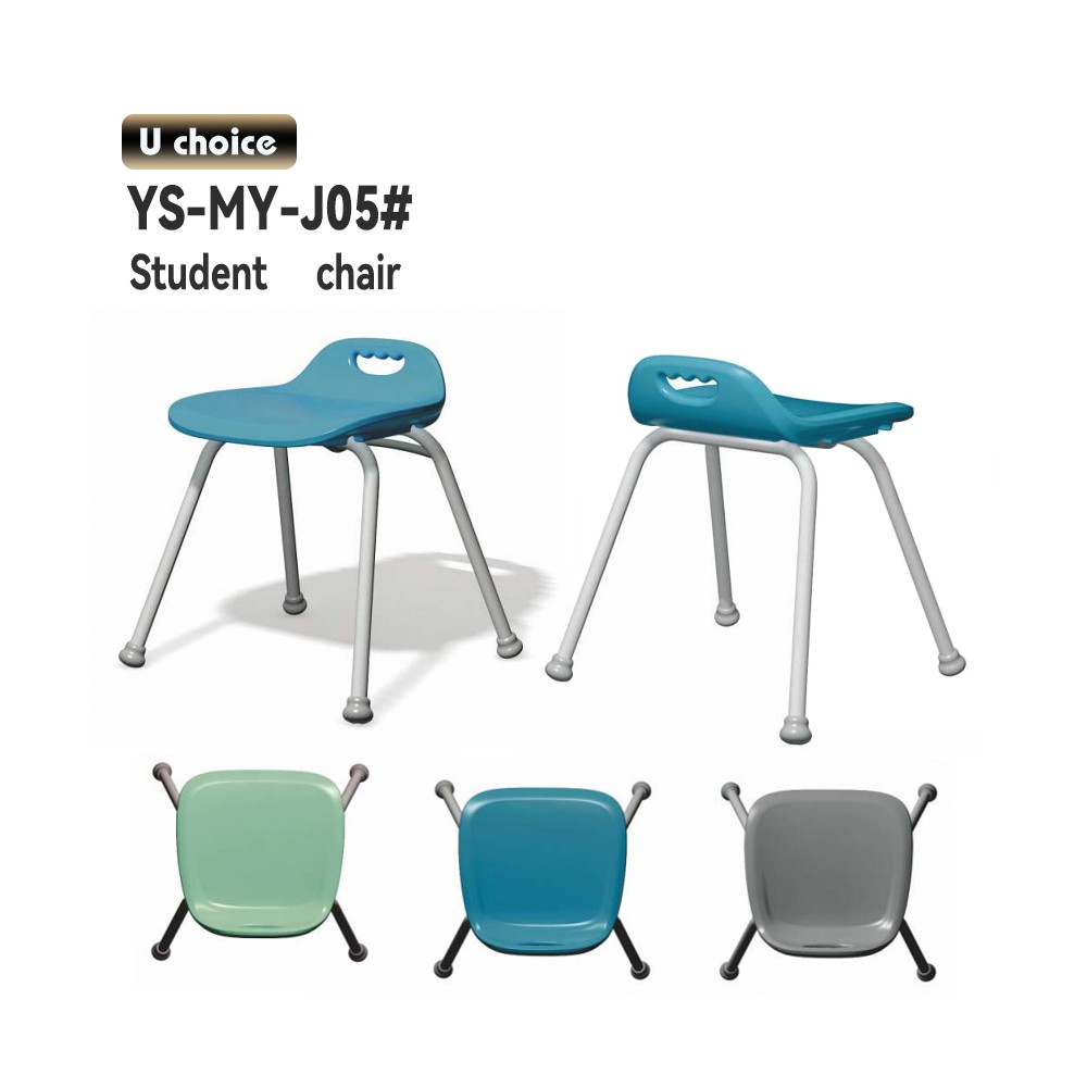 YS-MY-J05    學校椅