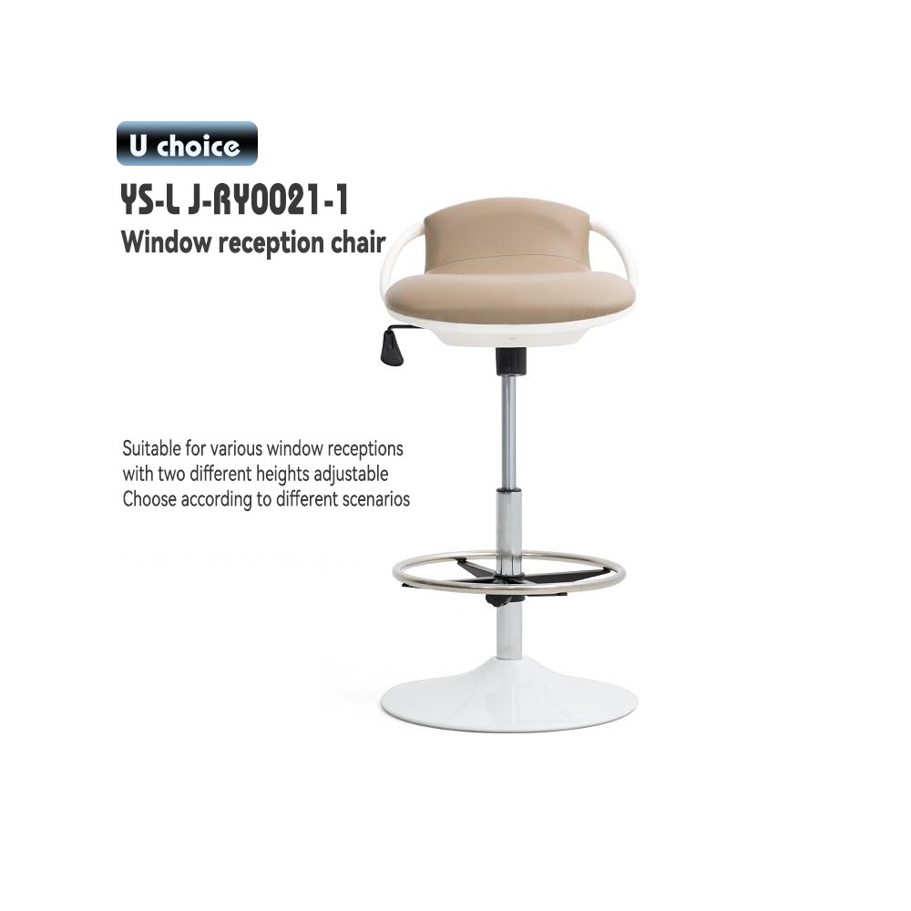 YS-LJ-RY0021-1    值班護士椅   辦公椅皮款 低背