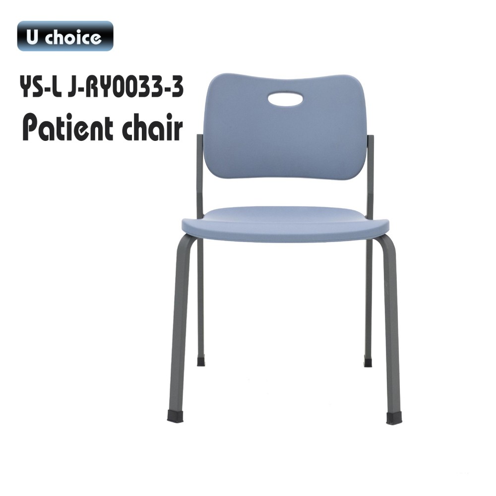 YS-LJ-RY0033-3 會客椅 疊椅
