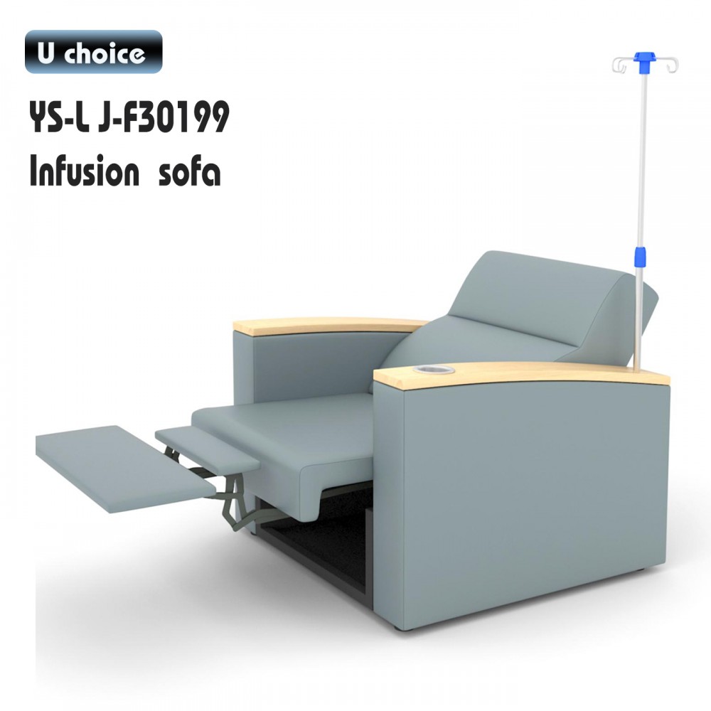 YS-LJ-F30199    專業醫療椅