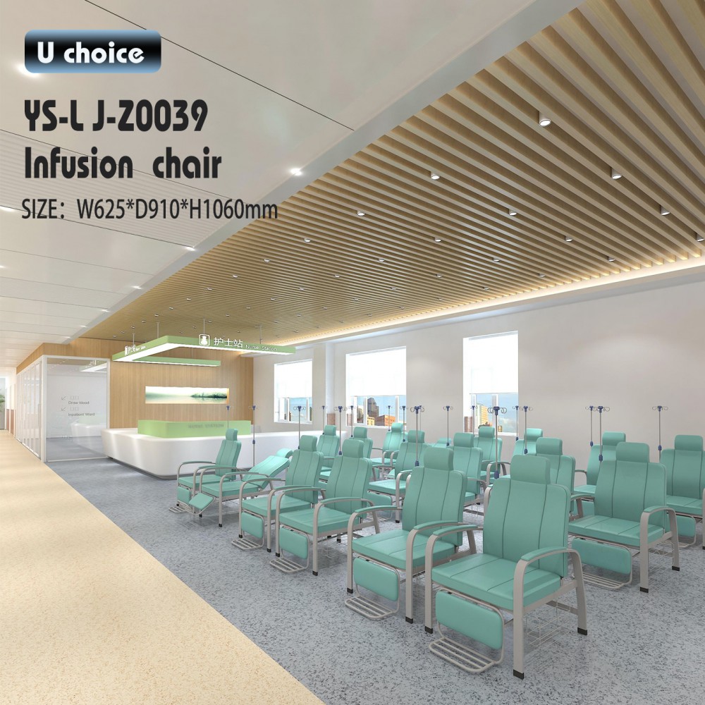 YS-LJ-Z0039   專業  醫療椅