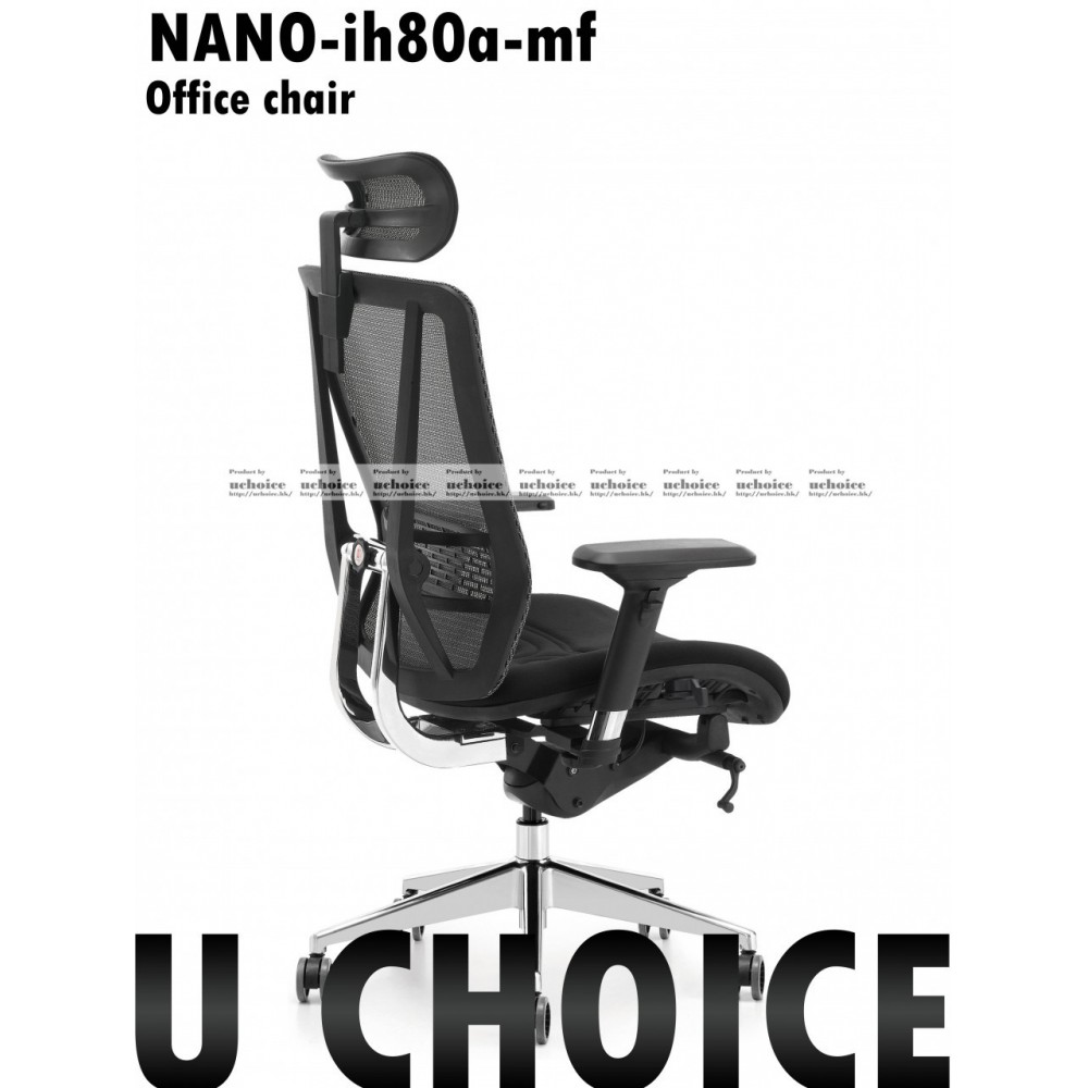 NANO-IH80a-mf